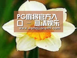 产品名称四