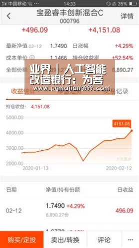 PG娱乐中心