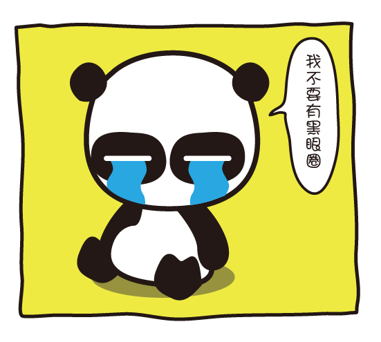 【PG电子平台】世卫组织:缺乏政治共识 谭德赛无权邀台湾地区参与WHA(图3) PG电子平台