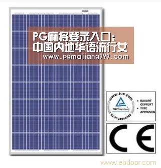 PG麻将登录入口:中国内地华语流行女歌手都兰娜一曲《有关伤》温情而凄美(图3) PG麻将登录入口
