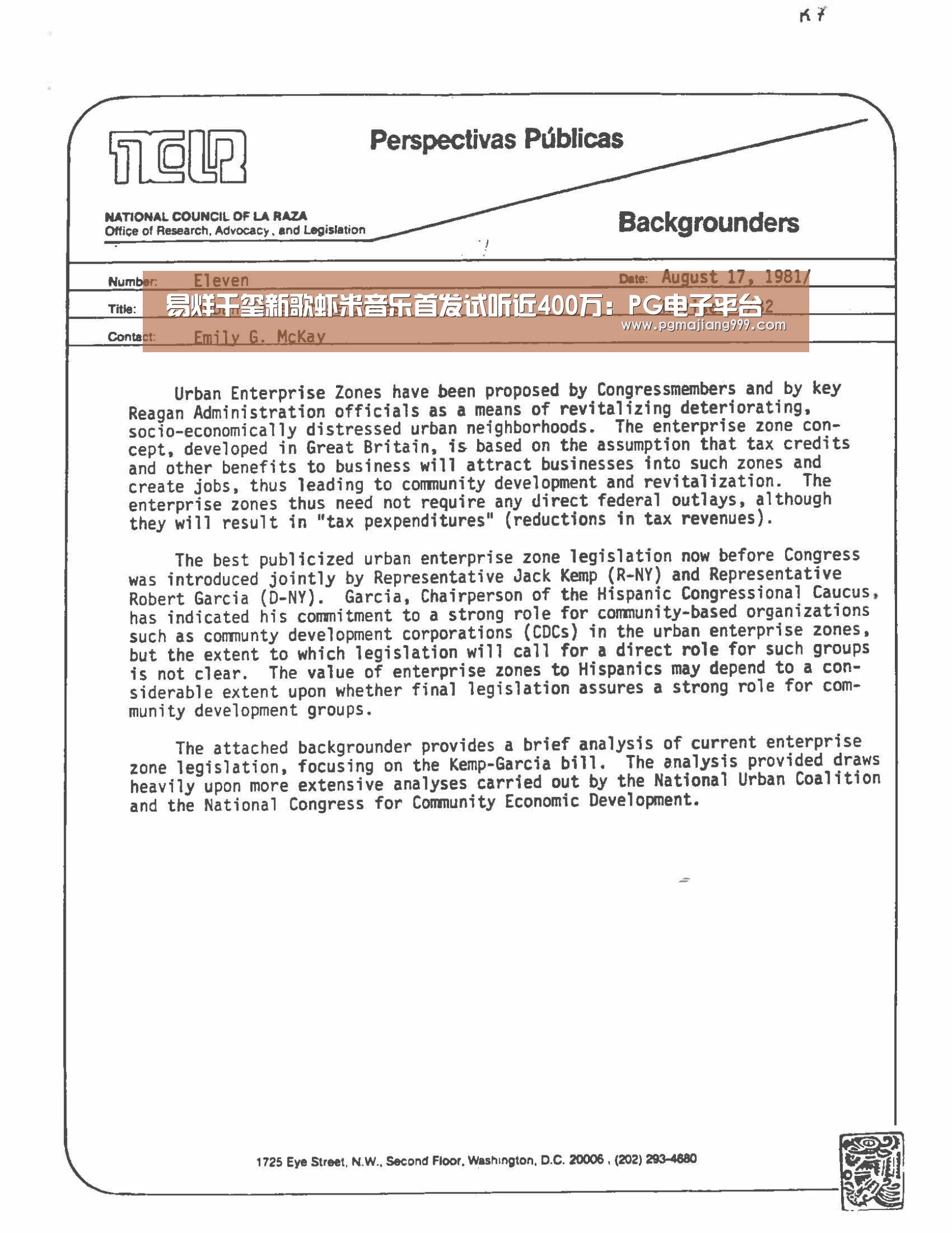 易烊千玺新歌虾米音乐首发试听近400万:PG电子平台(图1) PG电子平台