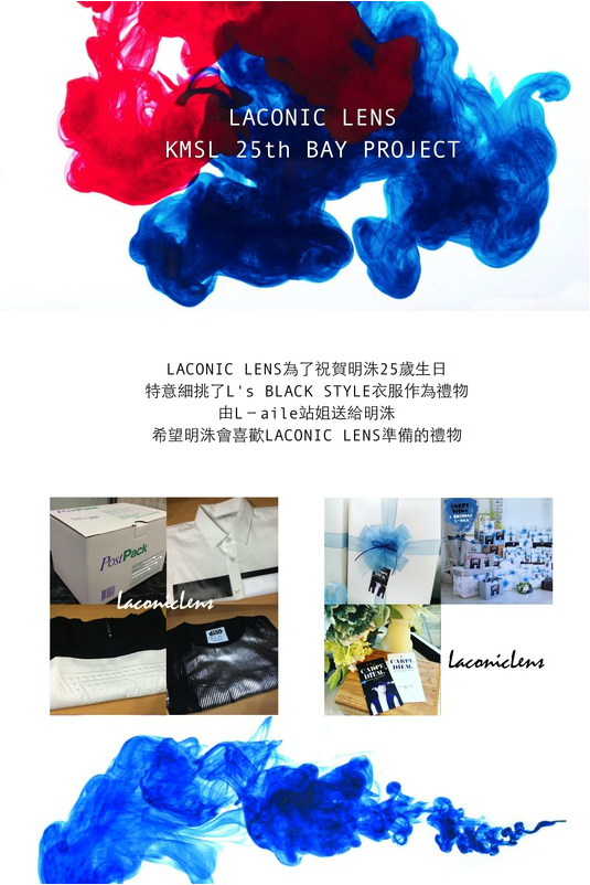 “双声王子”孙霄磊全新EP《感谢你》发行 自带双声道尽显魅力歌喉【PG电子平台】(图1) PG麻将官方入口