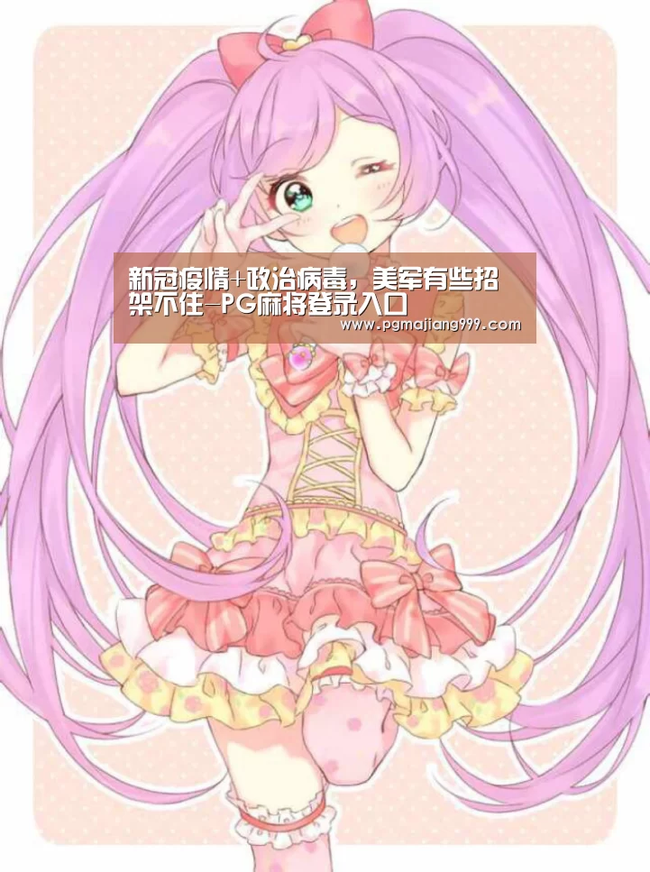 PG娱乐中心